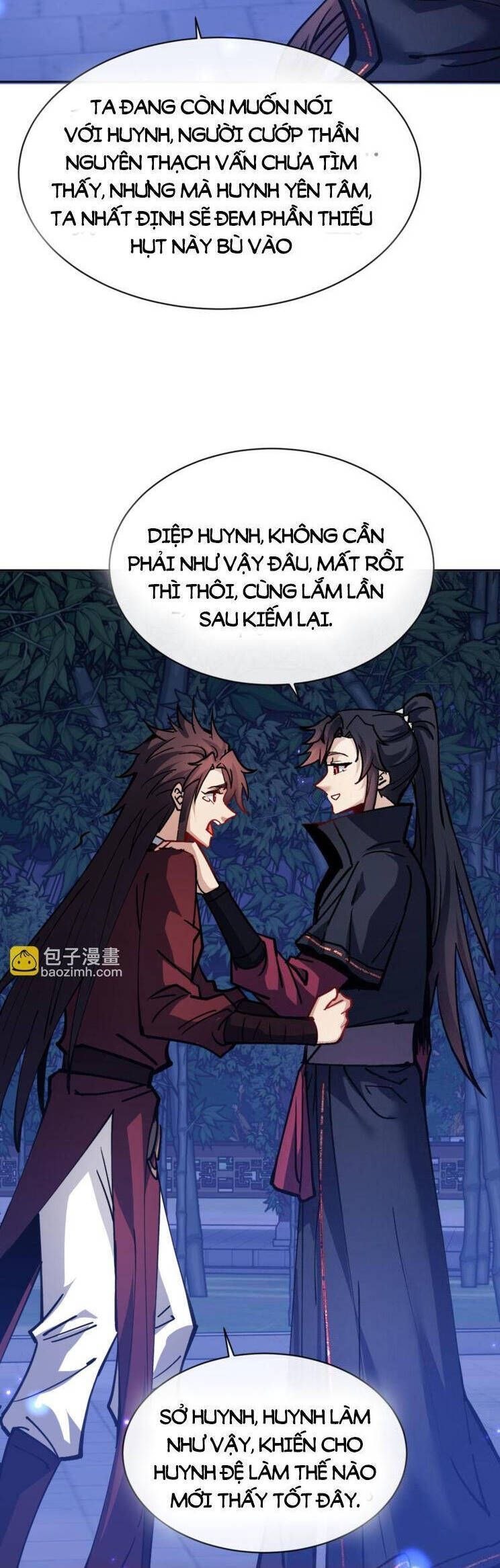 Sư Tôn: Nghịch Đồ Này Mới Không Phải Là Thánh Tử Chapter 64.3 - Trang 2