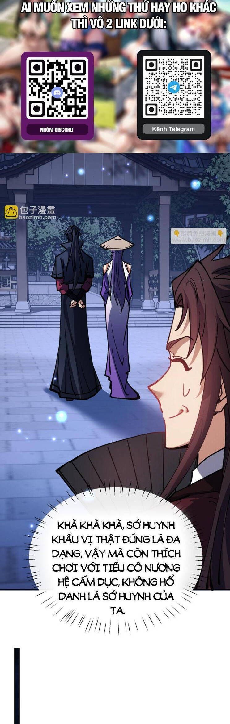 Sư Tôn: Nghịch Đồ Này Mới Không Phải Là Thánh Tử Chapter 64.3 - Trang 2