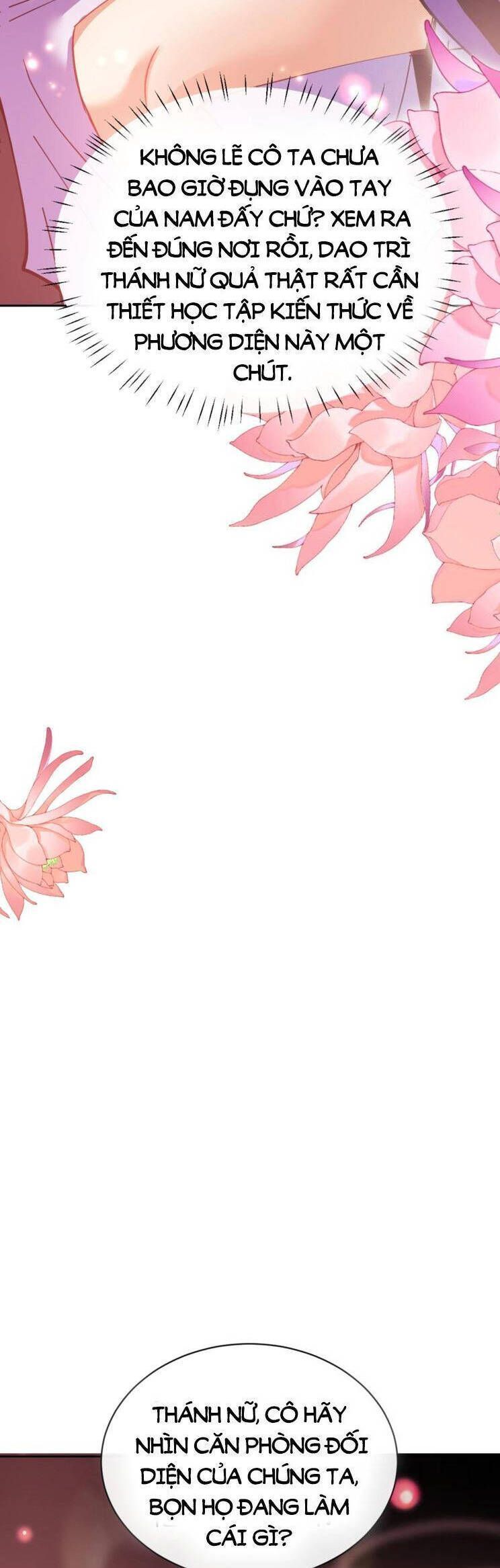 Sư Tôn: Nghịch Đồ Này Mới Không Phải Là Thánh Tử Chapter 64.3 - Trang 2