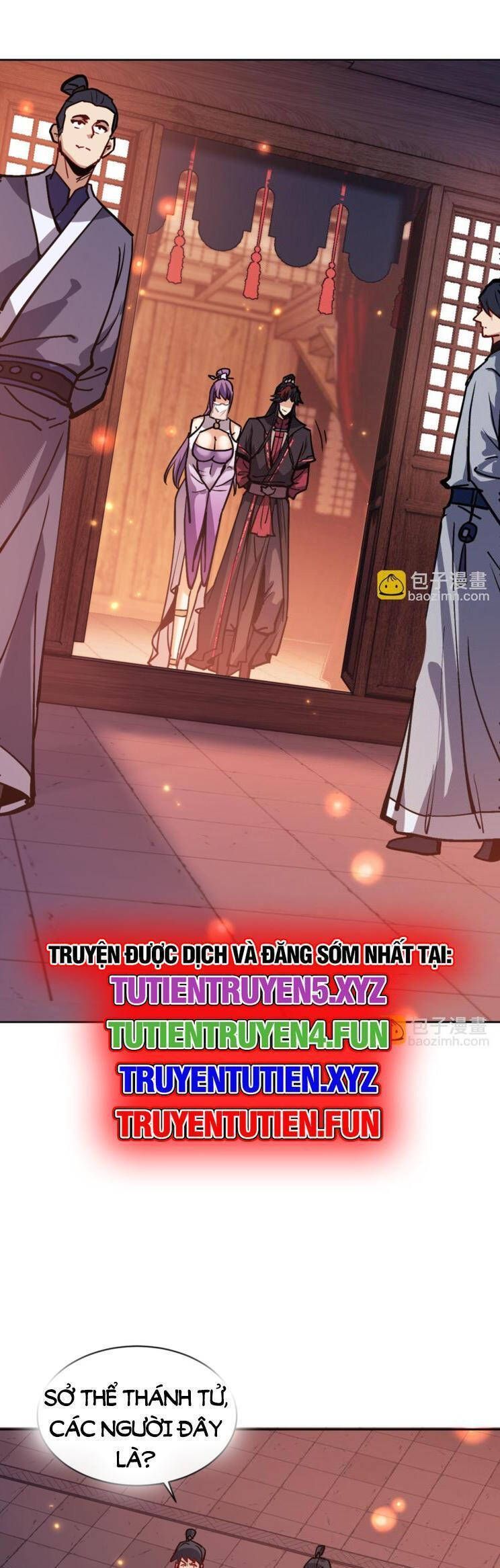 Sư Tôn: Nghịch Đồ Này Mới Không Phải Là Thánh Tử Chapter 64.3 - Trang 2