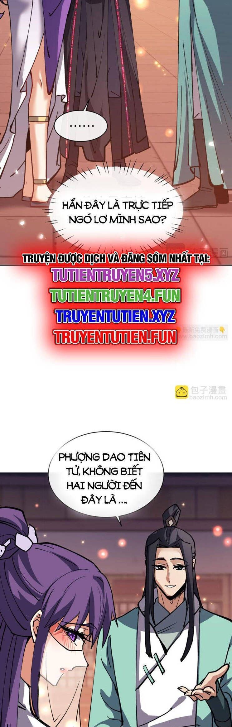 Sư Tôn: Nghịch Đồ Này Mới Không Phải Là Thánh Tử Chapter 64.3 - Trang 2