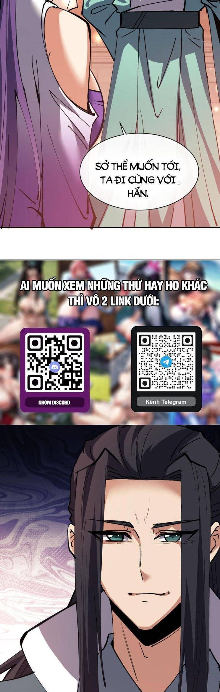 Sư Tôn: Nghịch Đồ Này Mới Không Phải Là Thánh Tử Chapter 64.3 - Trang 2