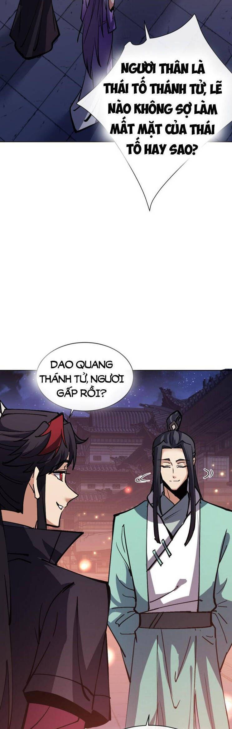 Sư Tôn: Nghịch Đồ Này Mới Không Phải Là Thánh Tử Chapter 64.3 - Trang 2