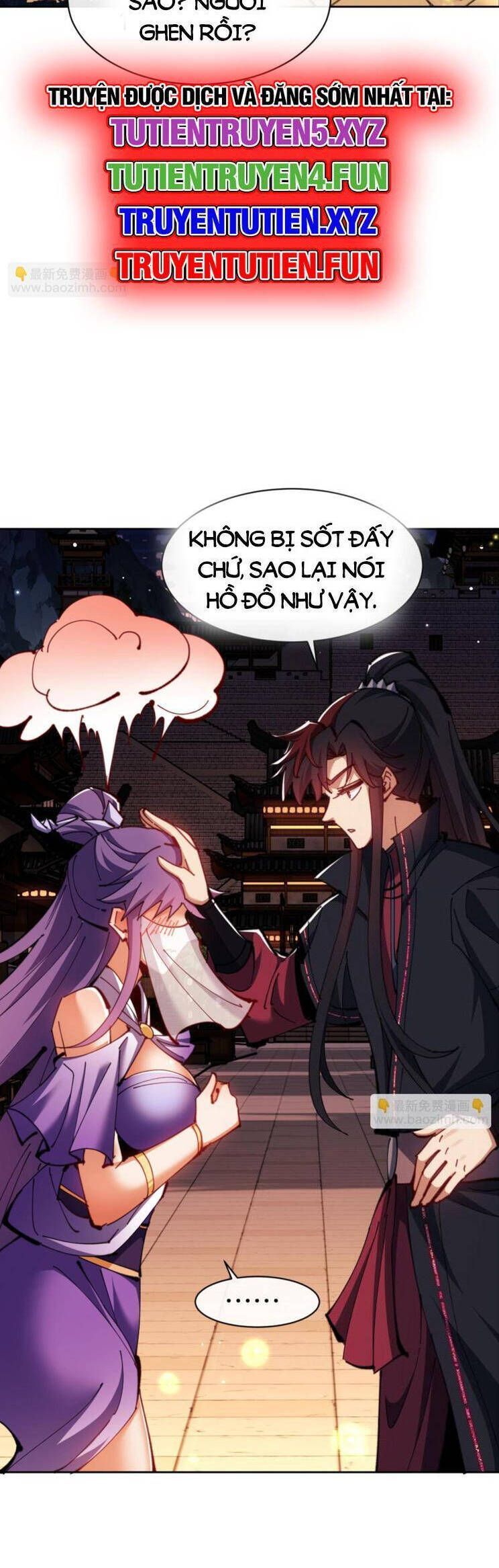 Sư Tôn: Nghịch Đồ Này Mới Không Phải Là Thánh Tử Chapter 64.3 - Trang 2