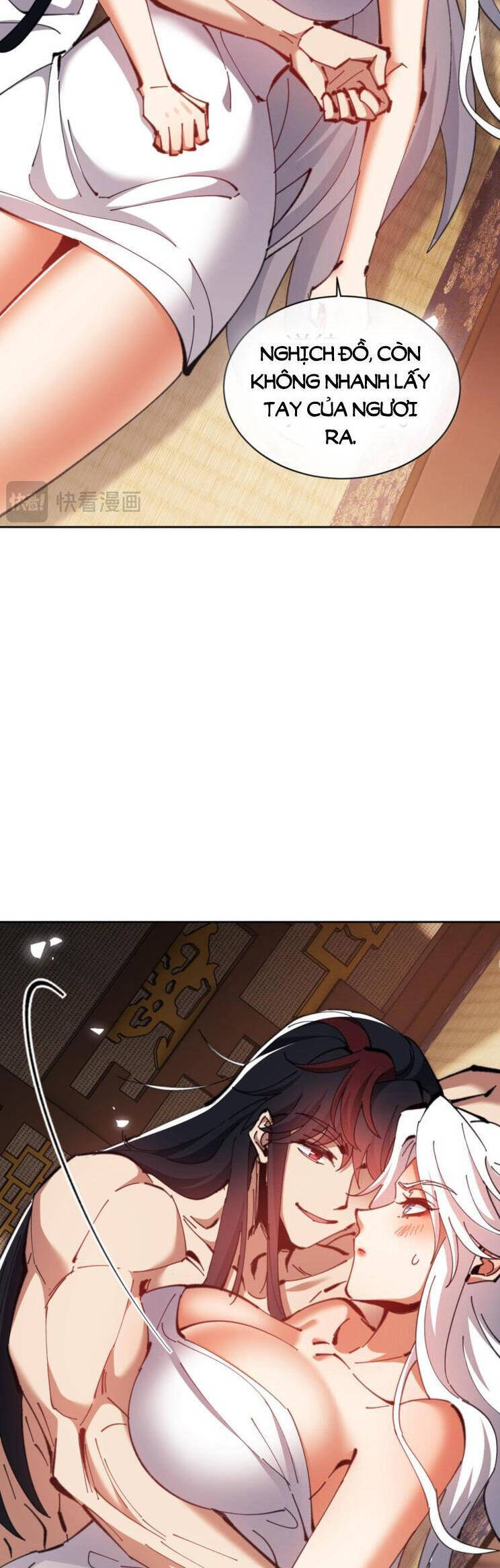 Sư Tôn: Nghịch Đồ Này Mới Không Phải Là Thánh Tử Chapter 65.1 - Trang 2