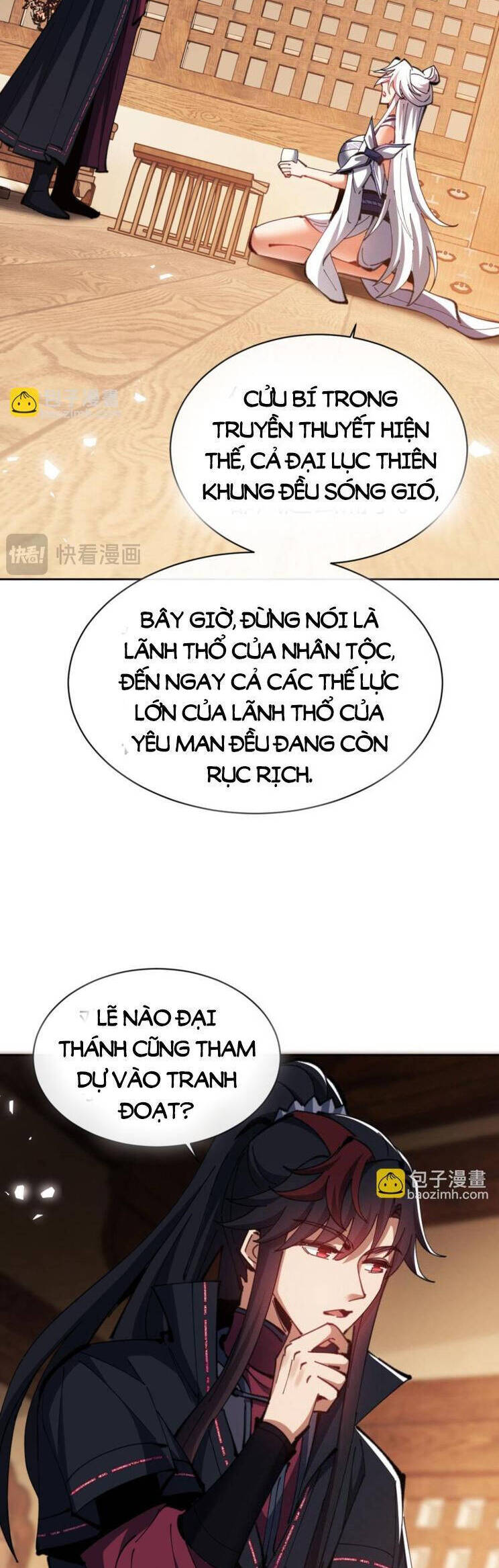 Sư Tôn: Nghịch Đồ Này Mới Không Phải Là Thánh Tử Chapter 65.1 - Trang 2