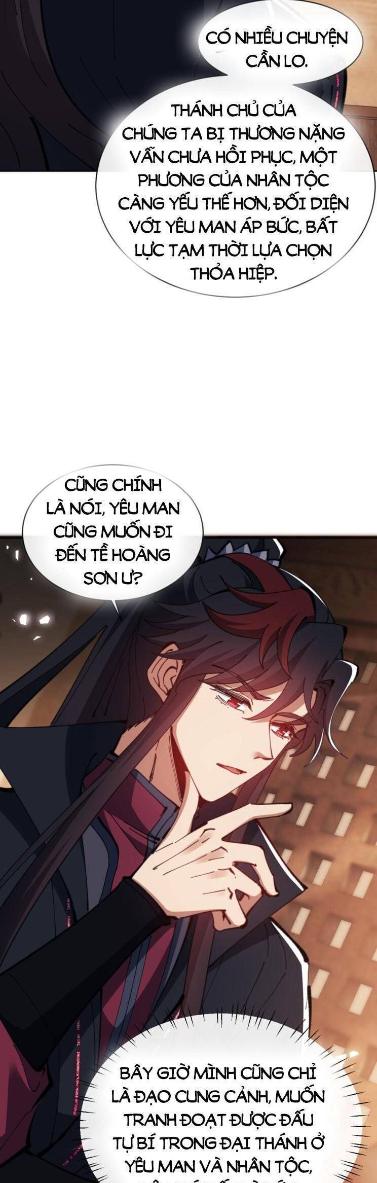 Sư Tôn: Nghịch Đồ Này Mới Không Phải Là Thánh Tử Chapter 65.2 - Trang 2