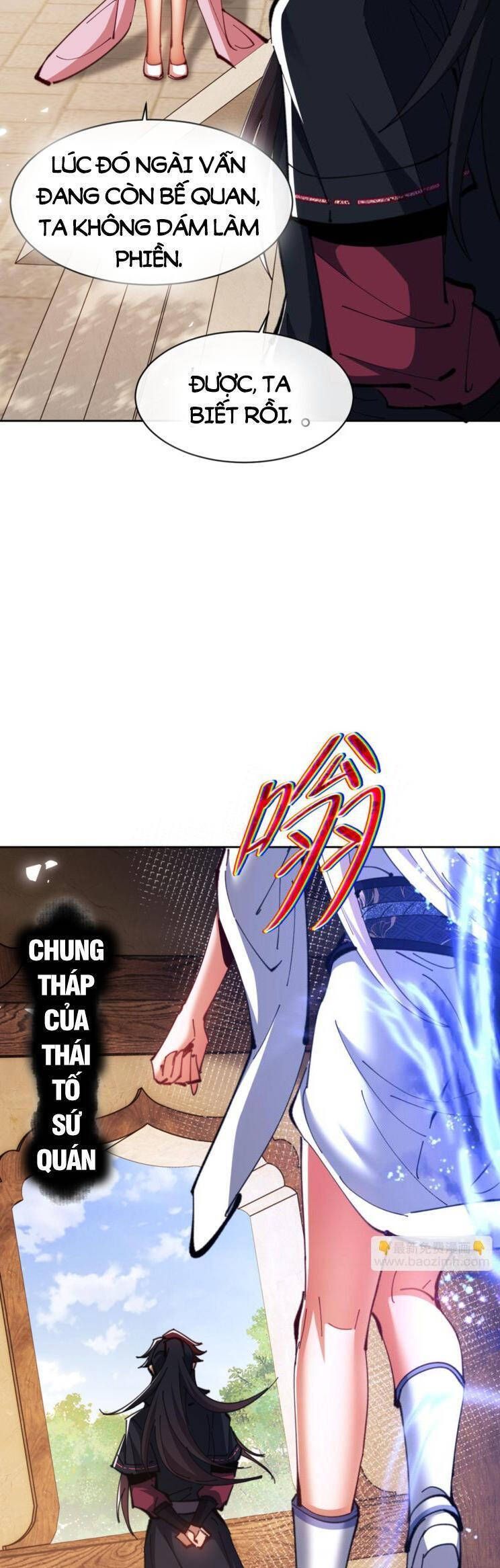 Sư Tôn: Nghịch Đồ Này Mới Không Phải Là Thánh Tử Chapter 65.3 - Trang 2
