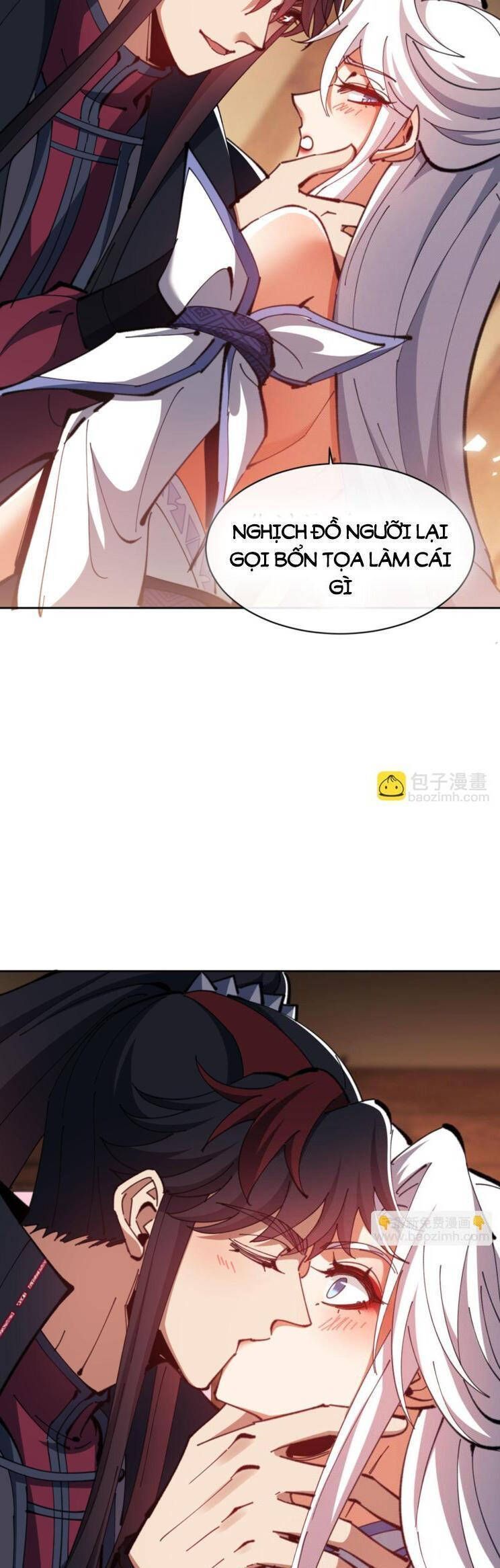 Sư Tôn: Nghịch Đồ Này Mới Không Phải Là Thánh Tử Chapter 65.3 - Trang 2