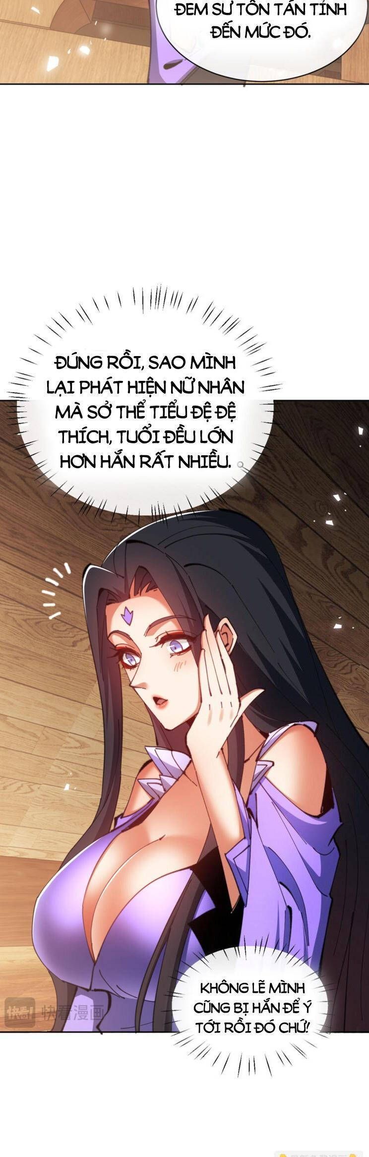 Sư Tôn: Nghịch Đồ Này Mới Không Phải Là Thánh Tử Chapter 65.3 - Trang 2