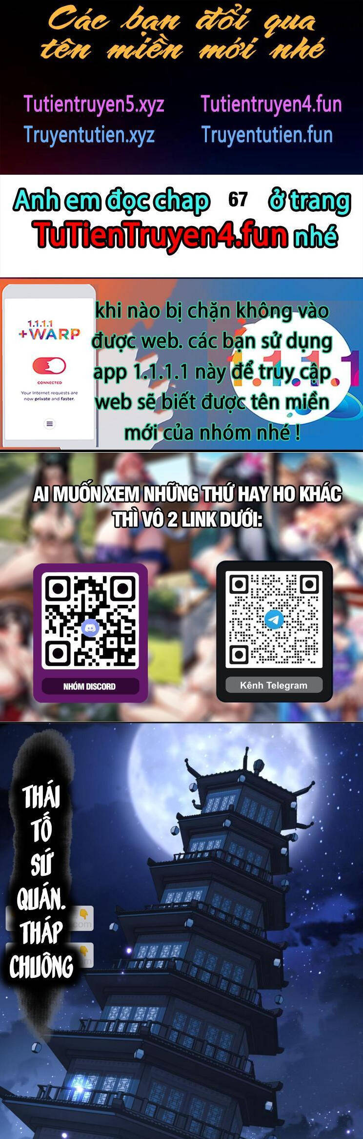 Sư Tôn: Nghịch Đồ Này Mới Không Phải Là Thánh Tử Chapter 66.1 - Trang 2