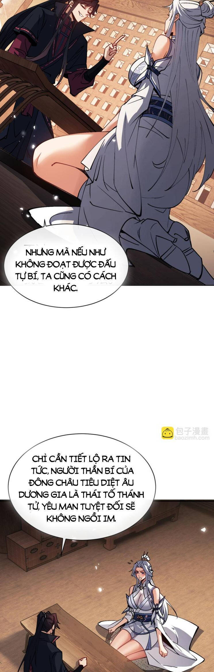 Sư Tôn: Nghịch Đồ Này Mới Không Phải Là Thánh Tử Chapter 66.1 - Trang 2