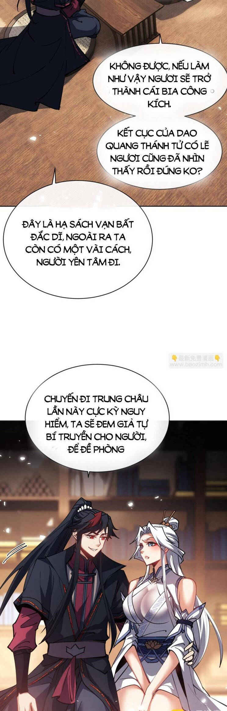 Sư Tôn: Nghịch Đồ Này Mới Không Phải Là Thánh Tử Chapter 66.1 - Trang 2