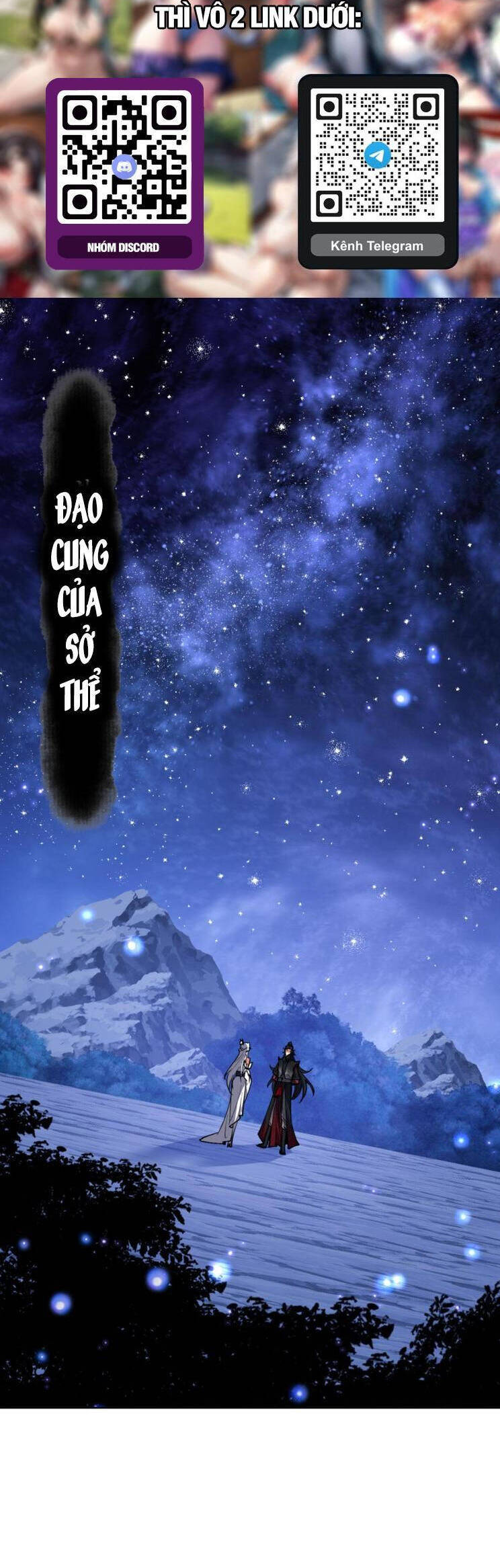 Sư Tôn: Nghịch Đồ Này Mới Không Phải Là Thánh Tử Chapter 66.1 - Trang 2