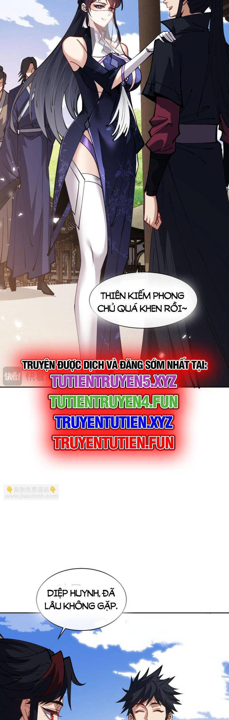 Sư Tôn: Nghịch Đồ Này Mới Không Phải Là Thánh Tử Chapter 66.1 - Trang 2