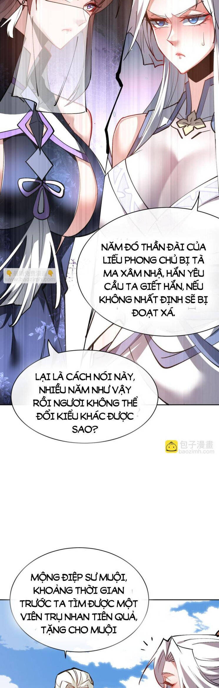 Sư Tôn: Nghịch Đồ Này Mới Không Phải Là Thánh Tử Chapter 66.1 - Trang 2