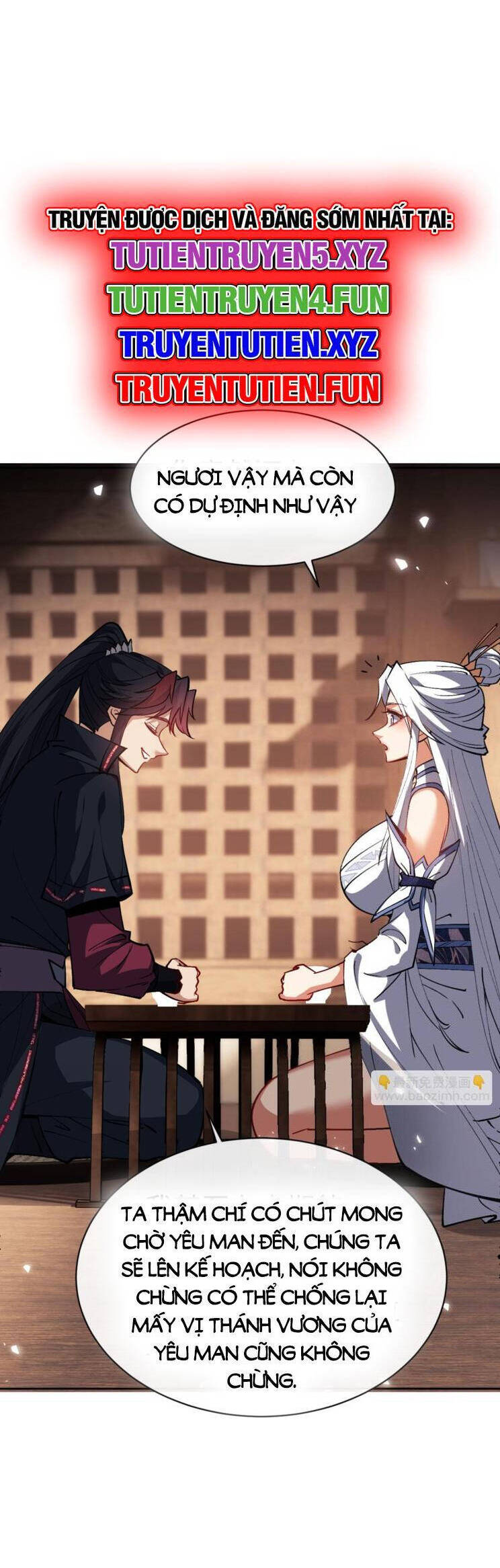 Sư Tôn: Nghịch Đồ Này Mới Không Phải Là Thánh Tử Chapter 66.1 - Trang 2