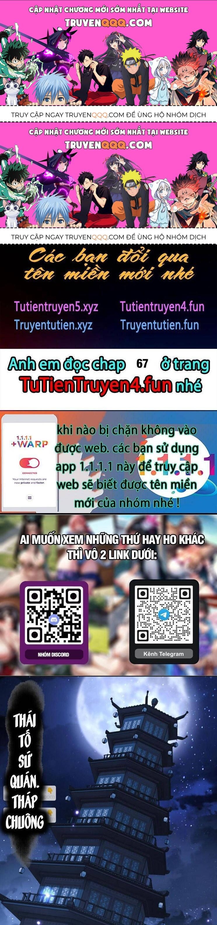 Sư Tôn: Nghịch Đồ Này Mới Không Phải Là Thánh Tử Chapter 66.2 - Trang 2