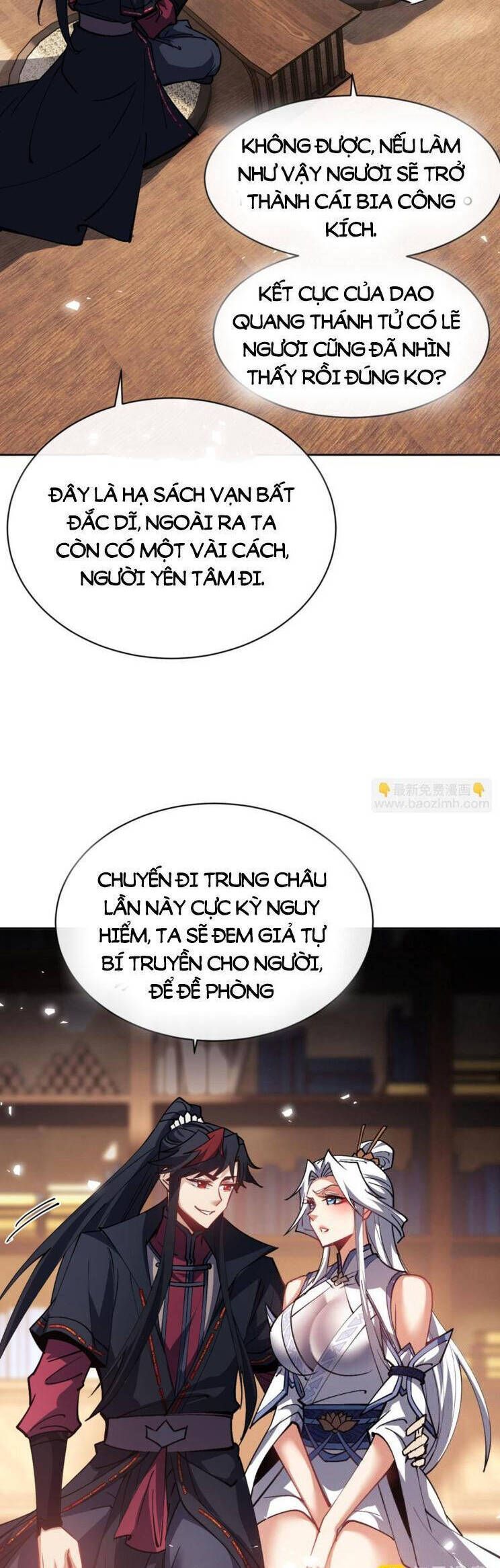 Sư Tôn: Nghịch Đồ Này Mới Không Phải Là Thánh Tử Chapter 66.2 - Trang 2