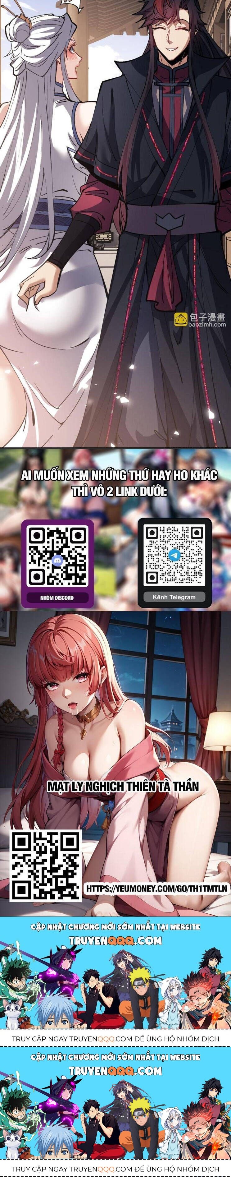 Sư Tôn: Nghịch Đồ Này Mới Không Phải Là Thánh Tử Chapter 66.2 - Trang 2