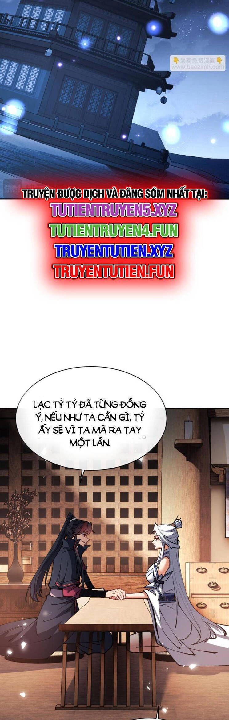 Sư Tôn: Nghịch Đồ Này Mới Không Phải Là Thánh Tử Chapter 66.3 - Trang 2