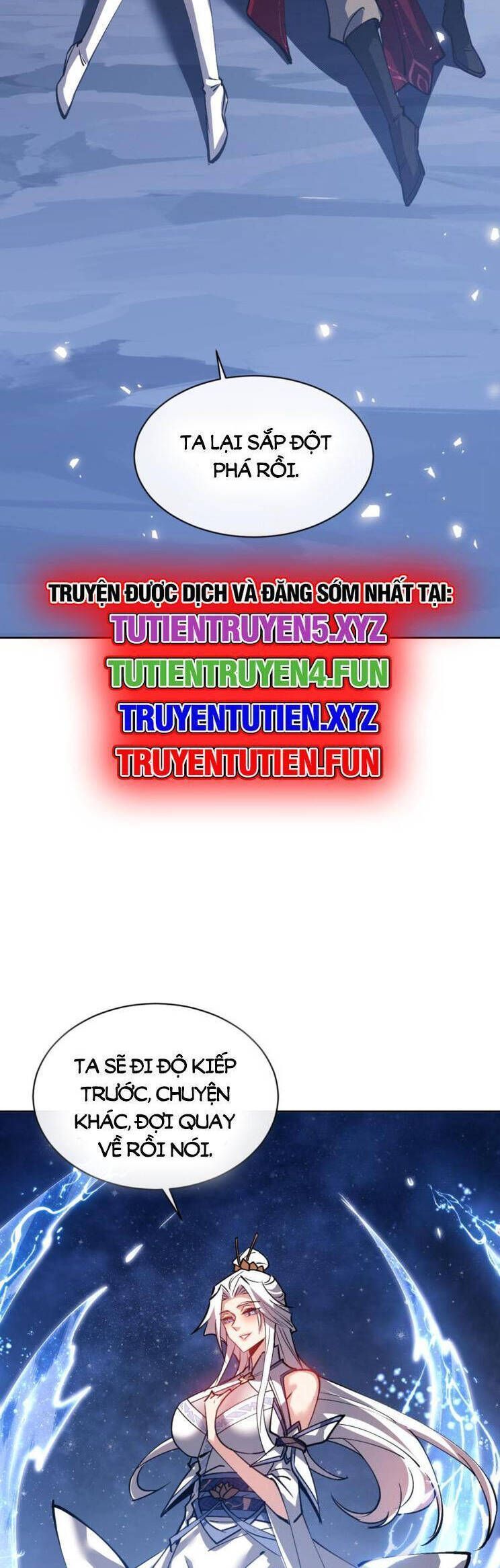 Sư Tôn: Nghịch Đồ Này Mới Không Phải Là Thánh Tử Chapter 66.3 - Trang 2