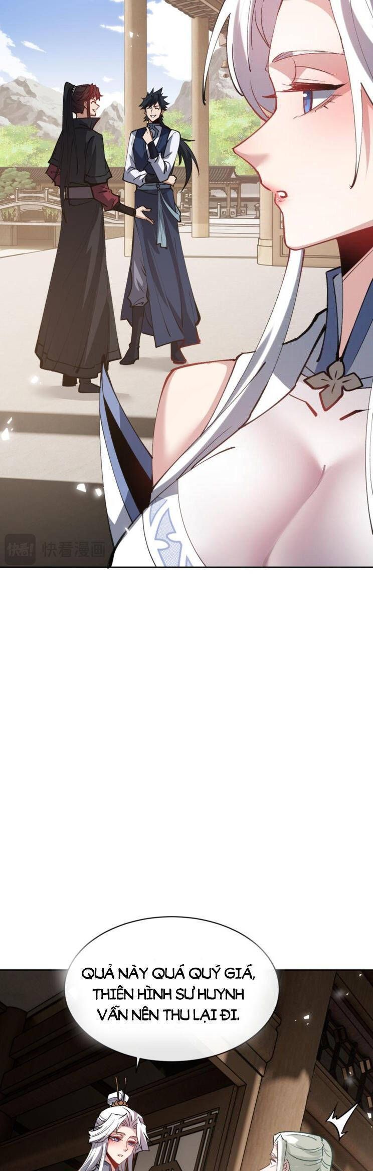 Sư Tôn: Nghịch Đồ Này Mới Không Phải Là Thánh Tử Chapter 66.3 - Trang 2