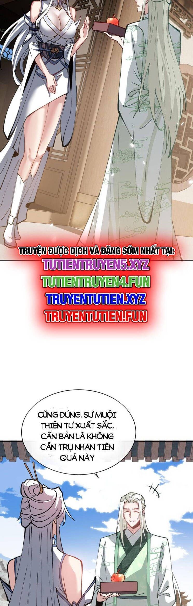 Sư Tôn: Nghịch Đồ Này Mới Không Phải Là Thánh Tử Chapter 66.3 - Trang 2