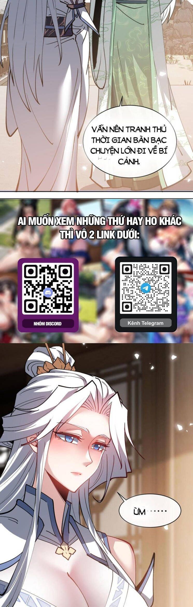 Sư Tôn: Nghịch Đồ Này Mới Không Phải Là Thánh Tử Chapter 66.3 - Trang 2