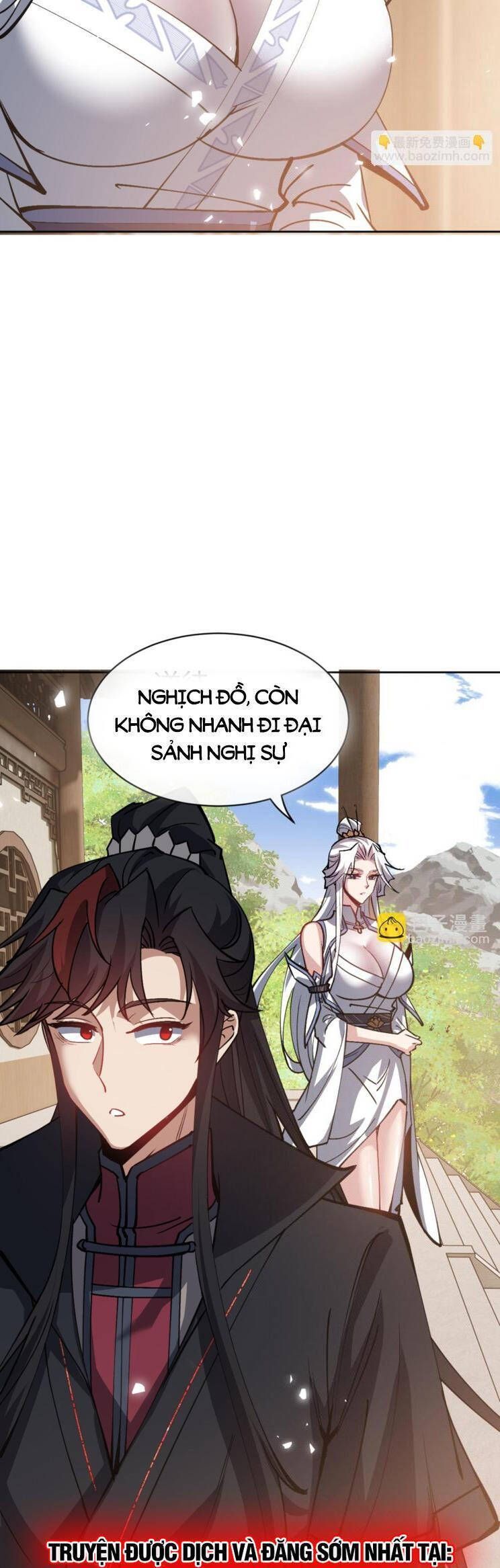 Sư Tôn: Nghịch Đồ Này Mới Không Phải Là Thánh Tử Chapter 66.3 - Trang 2