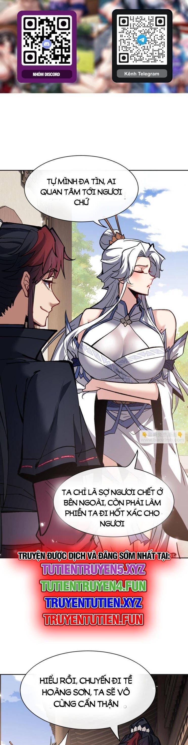 Sư Tôn: Nghịch Đồ Này Mới Không Phải Là Thánh Tử Chapter 66.3 - Trang 2