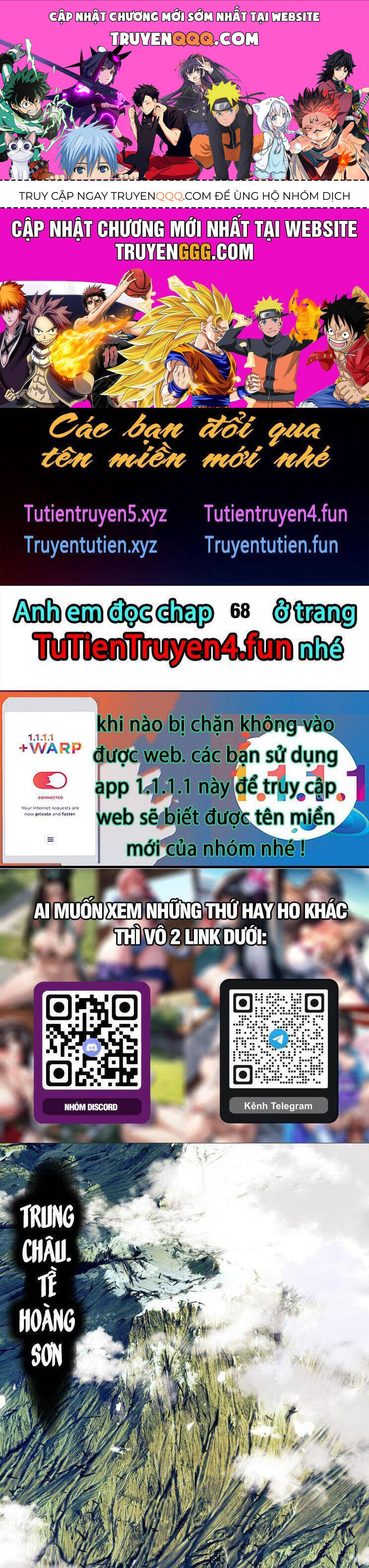 Sư Tôn: Nghịch Đồ Này Mới Không Phải Là Thánh Tử Chapter 67.1 - Trang 2