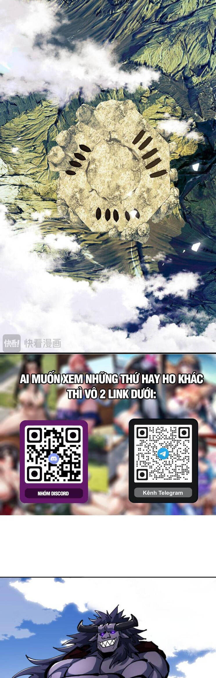 Sư Tôn: Nghịch Đồ Này Mới Không Phải Là Thánh Tử Chapter 67.1 - Trang 2