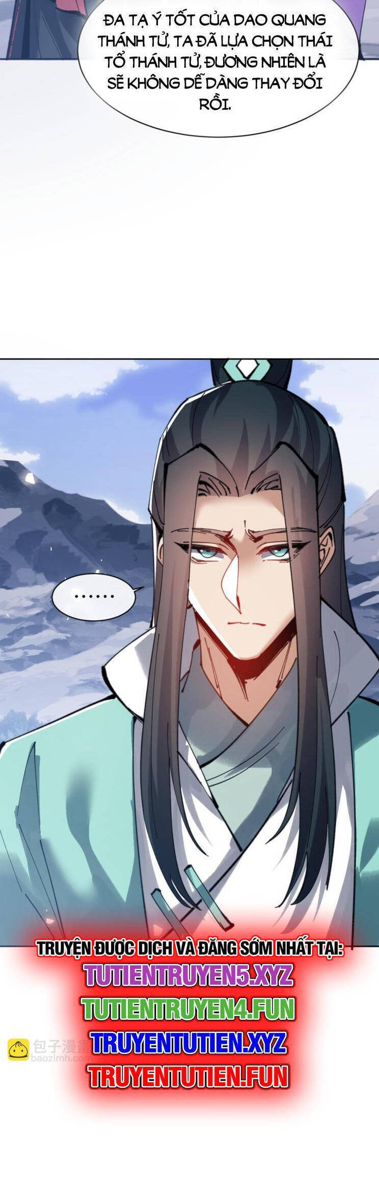 Sư Tôn: Nghịch Đồ Này Mới Không Phải Là Thánh Tử Chapter 67.1 - Trang 2