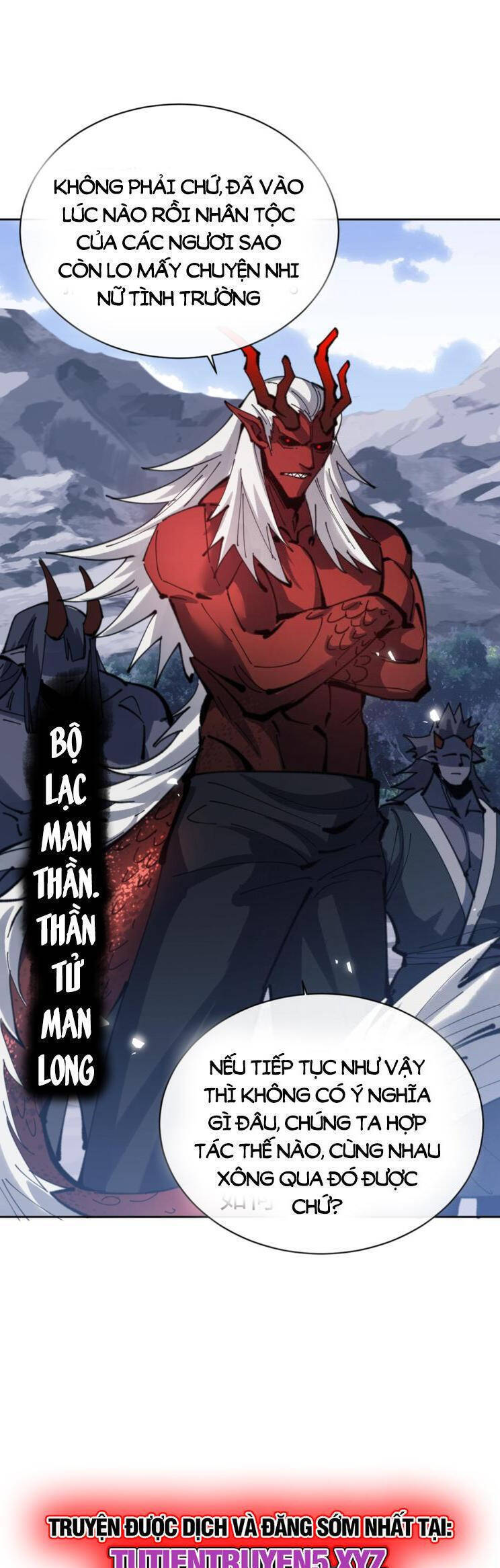 Sư Tôn: Nghịch Đồ Này Mới Không Phải Là Thánh Tử Chapter 67.1 - Trang 2
