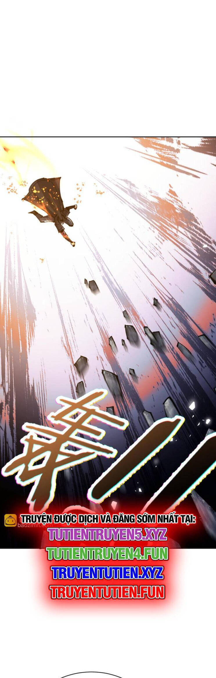 Sư Tôn: Nghịch Đồ Này Mới Không Phải Là Thánh Tử Chapter 67.1 - Trang 2