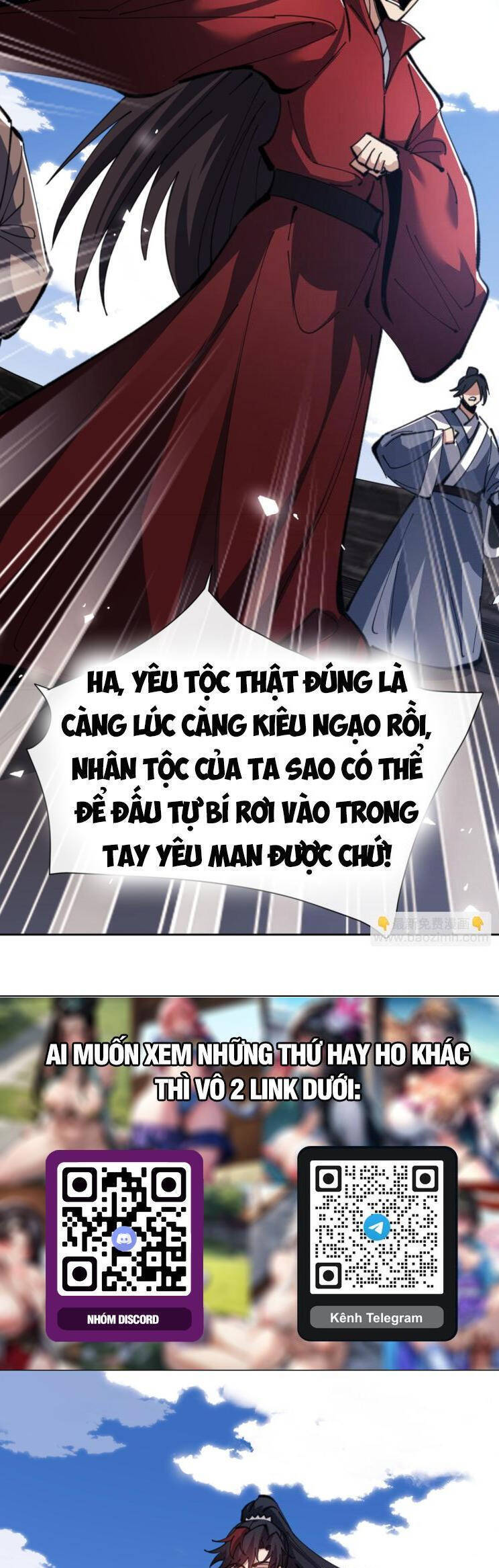 Sư Tôn: Nghịch Đồ Này Mới Không Phải Là Thánh Tử Chapter 67.1 - Trang 2