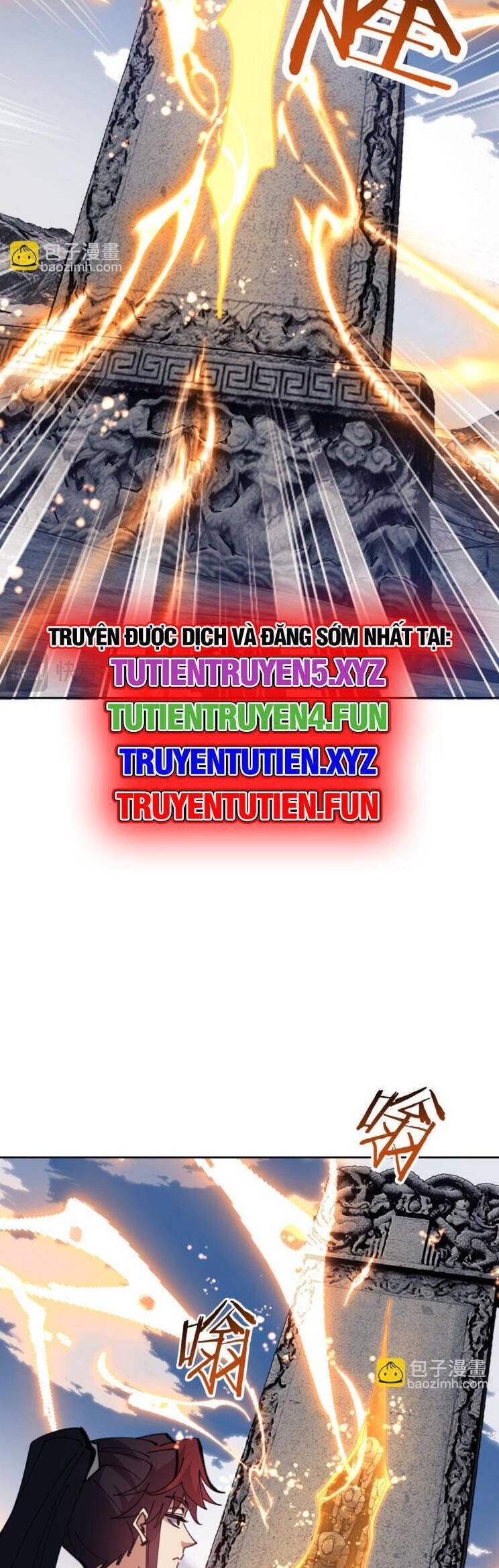 Sư Tôn: Nghịch Đồ Này Mới Không Phải Là Thánh Tử Chapter 67.1 - Trang 2