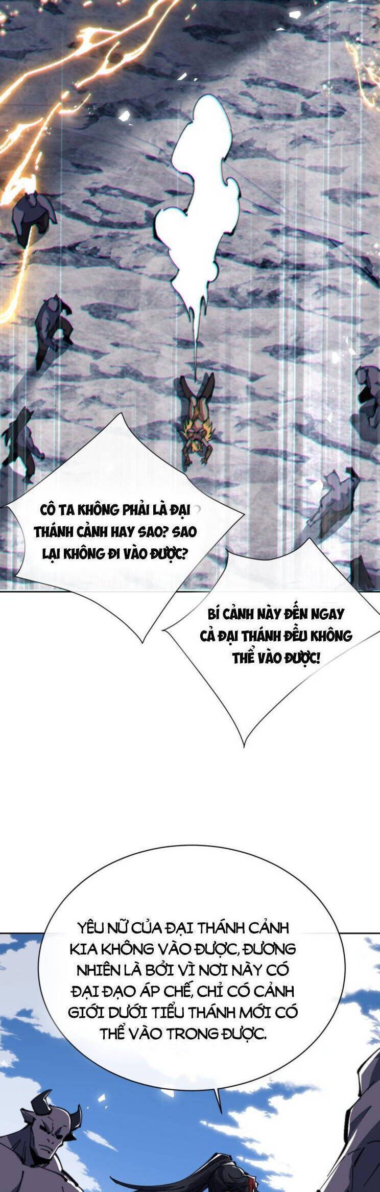 Sư Tôn: Nghịch Đồ Này Mới Không Phải Là Thánh Tử Chapter 67.2 - Trang 2