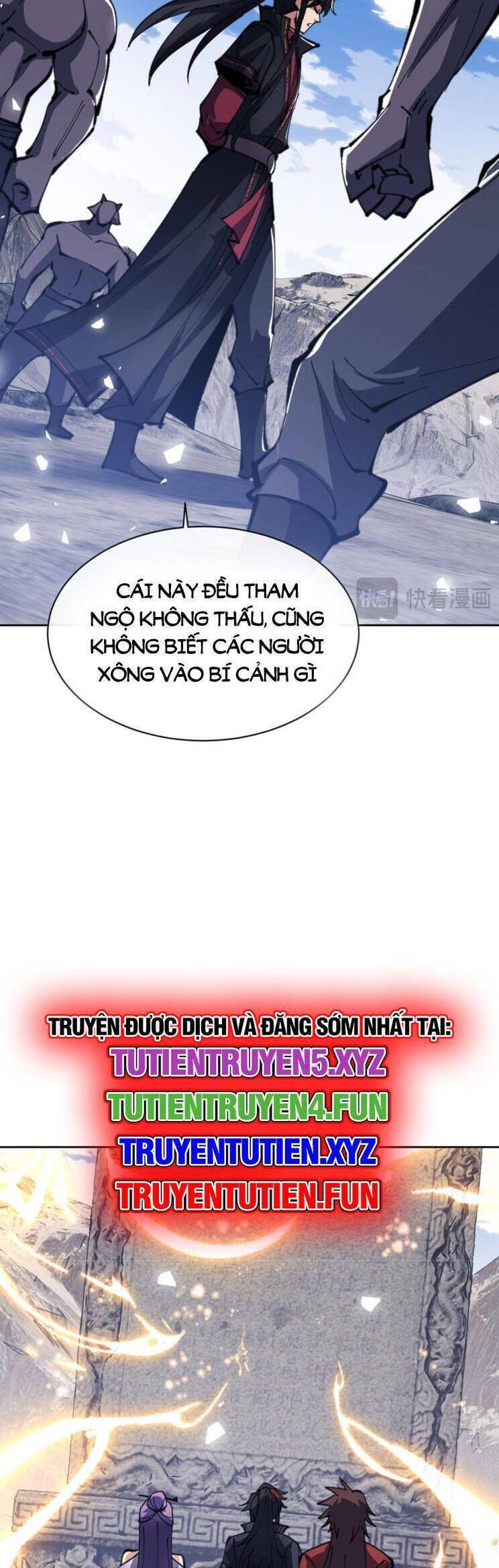 Sư Tôn: Nghịch Đồ Này Mới Không Phải Là Thánh Tử Chapter 67.2 - Trang 2