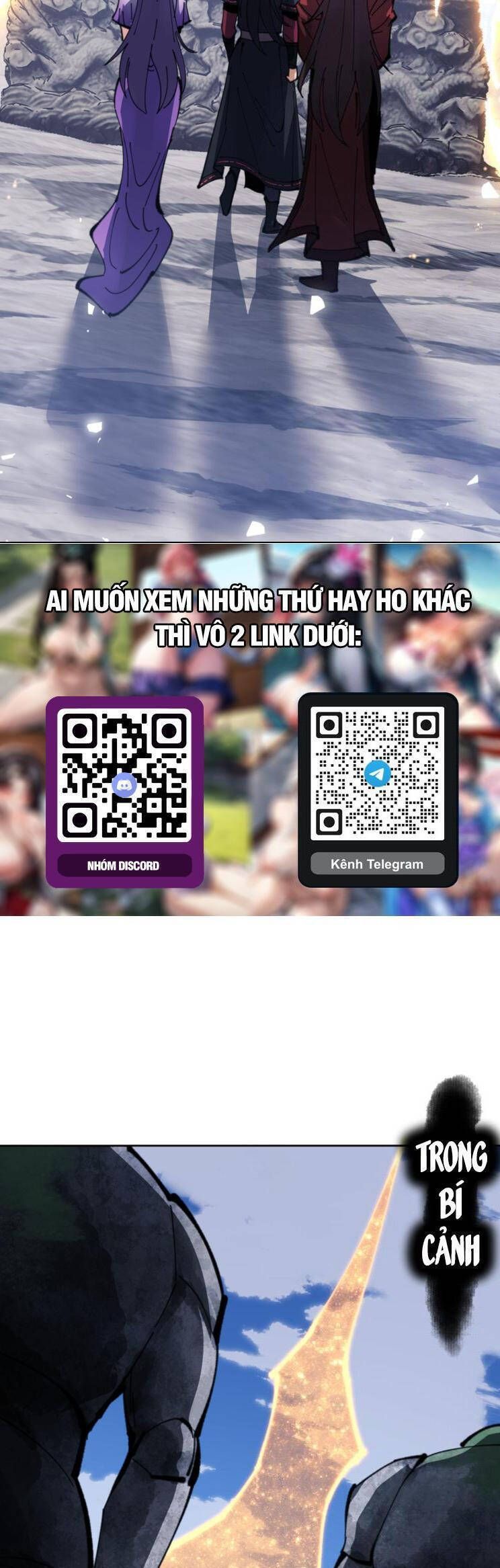 Sư Tôn: Nghịch Đồ Này Mới Không Phải Là Thánh Tử Chapter 67.2 - Trang 2