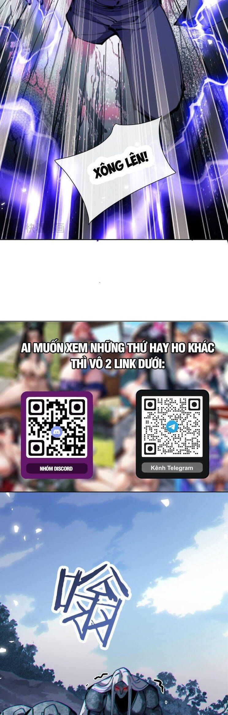 Sư Tôn: Nghịch Đồ Này Mới Không Phải Là Thánh Tử Chapter 67.2 - Trang 2