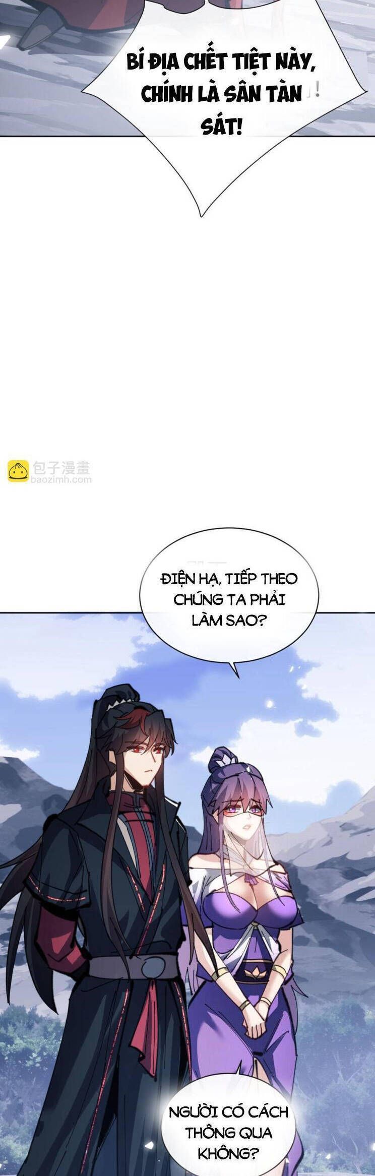 Sư Tôn: Nghịch Đồ Này Mới Không Phải Là Thánh Tử Chapter 67.2 - Trang 2