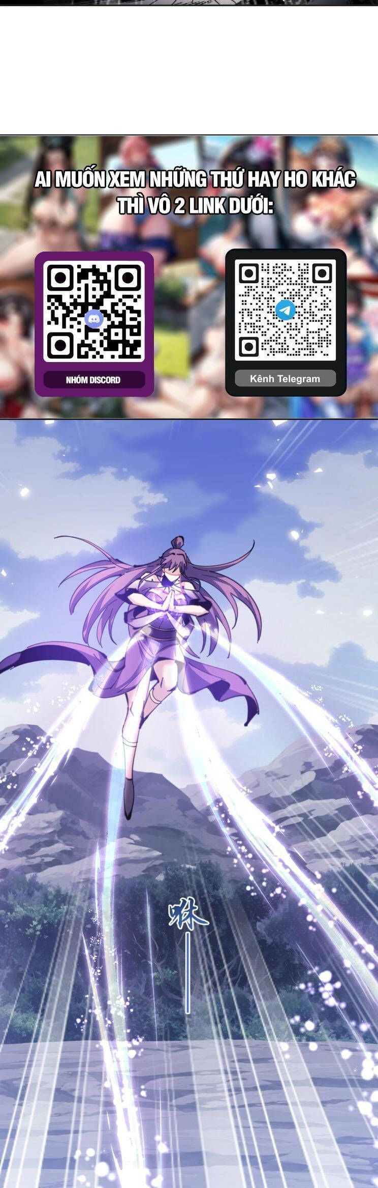 Sư Tôn: Nghịch Đồ Này Mới Không Phải Là Thánh Tử Chapter 67.2 - Trang 2