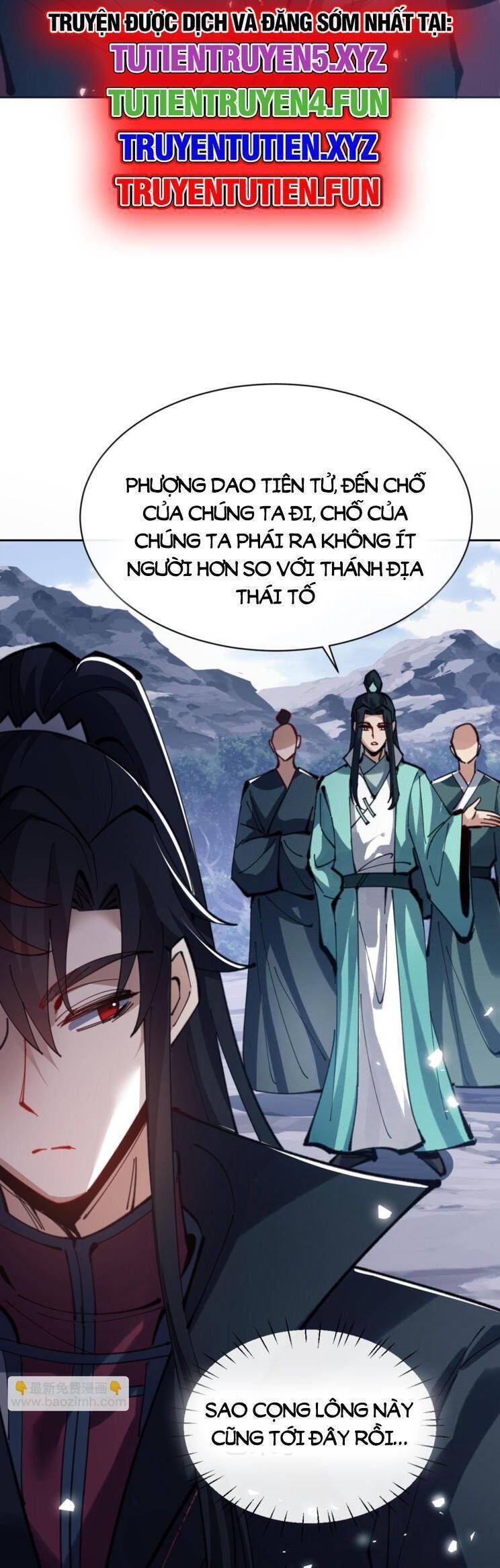 Sư Tôn: Nghịch Đồ Này Mới Không Phải Là Thánh Tử Chapter 67.3 - Trang 2