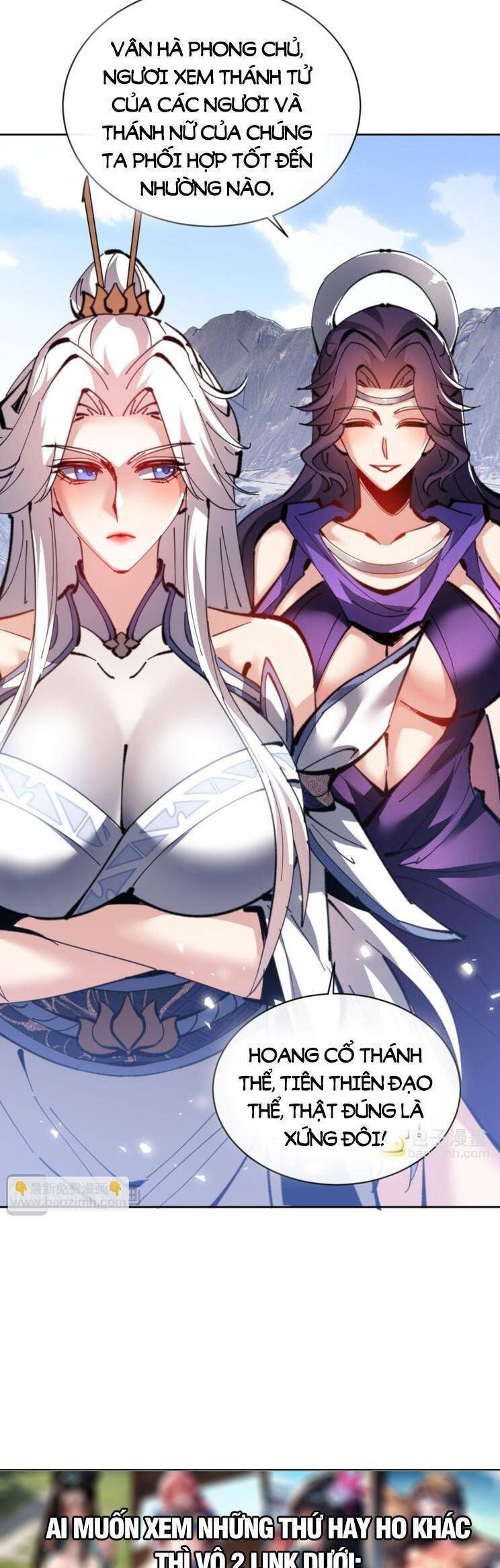 Sư Tôn: Nghịch Đồ Này Mới Không Phải Là Thánh Tử Chapter 67.3 - Trang 2