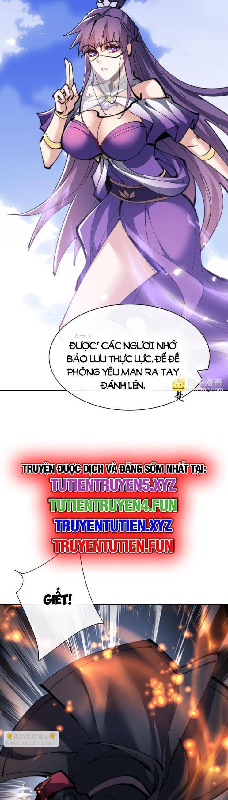 Sư Tôn: Nghịch Đồ Này Mới Không Phải Là Thánh Tử Chapter 67.3 - Trang 2