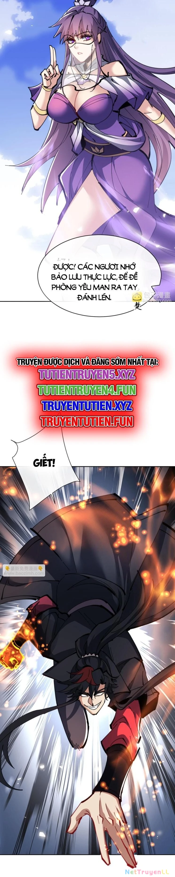 Sư Tôn: Nghịch Đồ Này Mới Không Phải Là Thánh Tử Chapter 67 - Trang 2