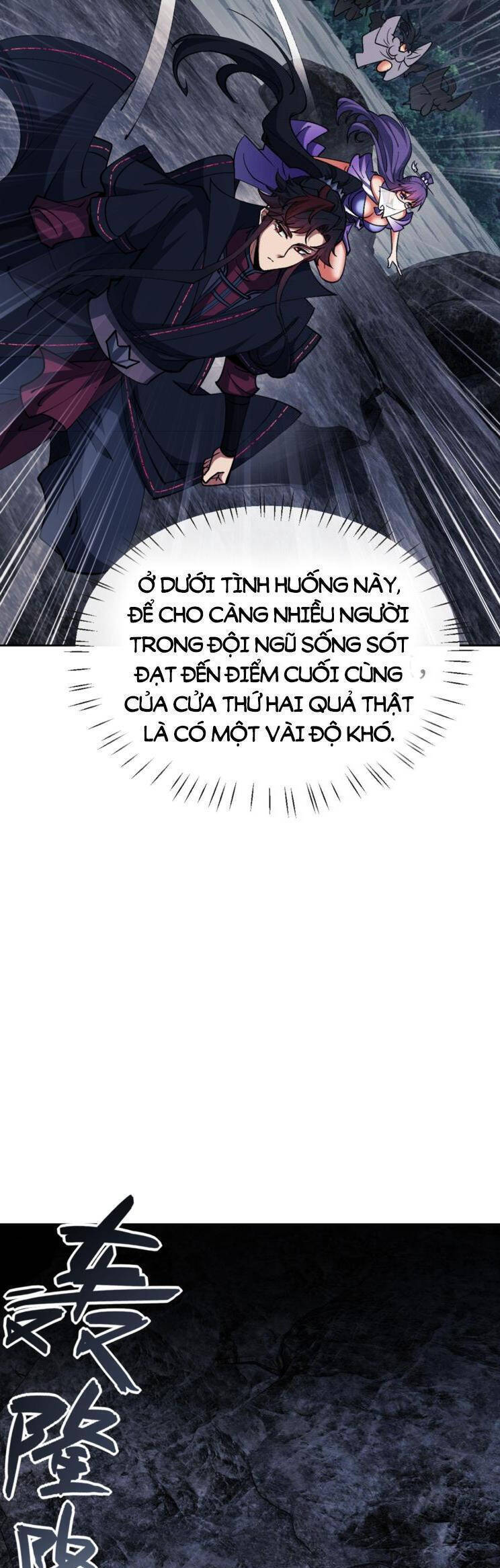 Sư Tôn: Nghịch Đồ Này Mới Không Phải Là Thánh Tử Chapter 68.1 - Trang 2