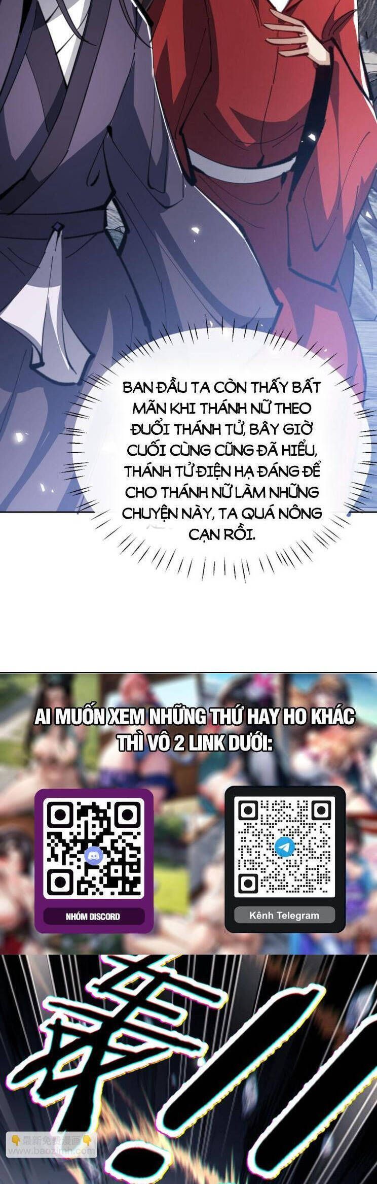 Sư Tôn: Nghịch Đồ Này Mới Không Phải Là Thánh Tử Chapter 68.2 - Trang 2